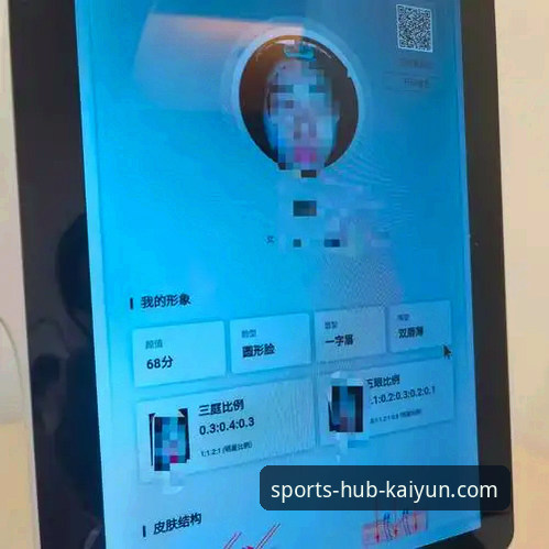 开yun体育旧版本下载靠谱吗？用户实测对比告诉你答案