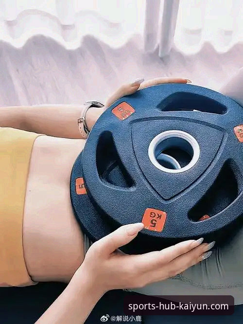 3步搞定开yun体育下载教程iOS版：解锁体育赛事新体验的实用指南